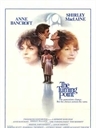 ӢӰ: ת۵The Turning Point (1977)
