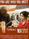 10 10 Items or Less review by James Berardinelli ӢӰ