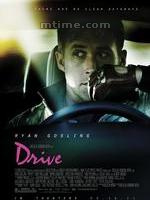 ʻ ӢӰ Drive movie reviews