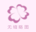 ˫潺21-22